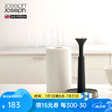 JOSEPH JOSEPH现代风按压式纸巾架厨房卷纸架卷纸收纳架 厨房用品 灰色 85140