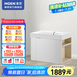 摩恩（MOEN）贝拉系列浴室柜 洗脸盆洗手盆柜组合卫生间洗漱台 白色(不含龙头) 85cm 右开格