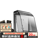 西门子（SIEMENS）IP55等级开关插座防水盒防溅盒 (可90°悬停)透明灰防水盒防水罩 透明防水盒（非IP55等级）