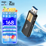爱国者（aigo）128GB USB3.2 U盘 L8302写保护 黑色 防病毒入侵 防误删