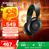 赛睿（SteelSeries）寒冰Nova1X有线3.5mm游戏电竞电脑头戴式耳机 降噪麦 兼容XBOX 7.1环绕声LOL吃鸡 适配三角洲行动