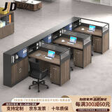 晶亿德美职员办公桌组合屏风员工位办公室财务桌 F型三人位+活动柜+办公椅