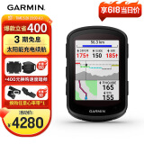佳明（GARMIN）码表地图导航GPS户外骑行山地公路车装备配件 Edge840太阳能版