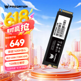 宏碁掠夺者（PREDATOR）1TB SSD固态硬盘 M.2接口(NVMe协议) GM7000系列｜NVMe PCIe 4.0读速7400MB/s  AI电脑存储配件