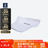 迪卡侬（DECATHLON）男遮阳帽女防晒儿童空顶帽鸭舌帽防晒帽棒球帽ten 【空顶帽】白色-经典款 均码