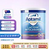 纽迪希亚 澳洲爱他美金装无乳糖适度水解奶粉 防腹泻 1-2段(0-12个月)900g