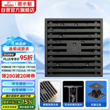 潜水艇（Submarine）MTK40-10黄铜镀镍枪灰色地漏卫生间淋浴超薄防臭地漏大排量40管径