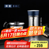 膳魔师（THERMOS）玻璃杯套组400ml双层耐热带滤网泡茶TCGB-400-BL iwaki 促销装 C