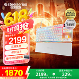 赛睿（SteelSeries）Apex Pro TKL Gen3三代电竞磁轴键盘 客制化游戏有线键盘 机械键盘 打瓦FPS 84键75配列 月曜白