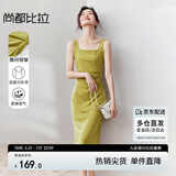 尚都比拉法式连衣裙女夏天赫本风气质A字裙抽褶收腰显瘦背带裙 黄绿色 L