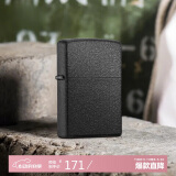 ZIPPO打火机之宝防风煤油 黑裂漆-哑漆 生日礼物男送老公 单机