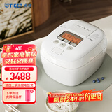 虎牌（TIGER）电饭煲 Pro 智能压力IH日本进口土锅涂层压力电饭煲2-3人丝光白 3L JPT-H10C