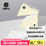 Hero 咖啡滤纸手冲咖啡机滤网滴漏挂耳咖啡粉过滤杯兼v60滤纸 v01白色滤纸1-2杯份 50张