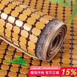 钟爱一生沙发凉席沙发垫夏季凉坐垫麻将凉席垫防滑沙发套罩贵妃麻将块竹席 碳化金龟子【双牛筋+防滑底】 50cm*50cm 单条