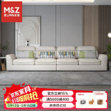 掌上明珠家居（M&Z）布艺沙发客厅棉麻沙发可拆洗直排三人位现代简约线下同款沙发组合 左三位+右三位【约3.56米】
