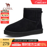 骆驼（CAMEL）男鞋冬季新款羊毛加绒棉鞋男款东北防寒保暖雪地靴男士 G13W837105 黑色男 40