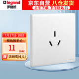罗格朗（LEGRAND）开关插座面板 简悦系列陶瓷白色 86型墙壁插座 10A三孔插座