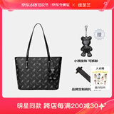 纽芝兰（NUCELLE）沈月同款包包女款2025年单肩手提大容量托特包上班飞马通勤女包
