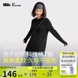 蕉下（beneunder）宽松长袖T恤女CT13824棉质高弹亲肤内搭可外穿打底衫女 漫暮黑M