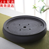 正扬紫砂茶盘手工紫砂茶盘功夫茶具圆形茶台紫砂干泡储水盘茶船茶托 14英寸紫砂双龙戏珠  黑色