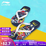 李宁（LI-NING）人字拖印花男女游泳沙滩鞋洗澡防滑耐磨沙滩鞋926-2-40深蓝