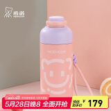 希诺保温杯儿童316L不锈钢大容量男女生可爱高颜值吸管水杯XN-3120