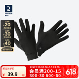 迪卡侬（DECATHLON）手套秋男女跑步健身骑行保暖触屏运动全指五指RUNC 黑 M
