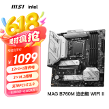 微星（MSI）MAG B760M MORTAR WIFI II DDR5迫击炮主板支持CPU14600K/14600KF/14700KF (Intel B760/LGA 1700)
