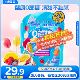 小鹿蓝蓝棒棒糖0蔗糖果汁棒棒糖纸棒糖混合水果棒棒糖营养美味不伤牙 【分享装1大袋】3口味混合30支
