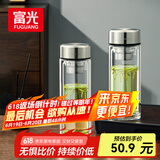 富光玻璃杯双层带茶隔大容量水杯 高档商务泡茶杯 高硼硅杯子500ml