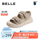 百丽舒适软底沙滩凉鞋男夏季休闲运动凉鞋A0742BL2 卡其色 39 (245mm)
