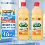 花王（KAO）中性地板清洁剂1000ml 地毯榻榻米家居清洁剂去污渍多用途清洗剂