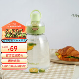 乐扣乐扣（LOCK&LOCK）大肚杯儿童吸管直饮两用杯子学生大容量水杯外出便携水壶1.1L绿色