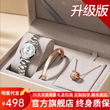 欧利时（OLEVS）瑞士认证品牌手表女机械表全自动女士手表夜光时尚女表送老婆 银白钢带/98%选择升级版+终身保