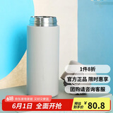 乐扣乐扣（LOCK&LOCK）憧憬弹跳保温杯316保温保冷男女学生商务便携水杯保温杯350ML 