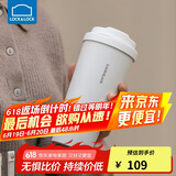 乐扣乐扣（LOCK&LOCK）保温杯遇见元气保温保冷咖啡杯弹跳盖男女颜值水杯550ML白色