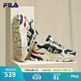 FILA 斐乐官方男鞋休闲鞋TREK满天星复古时尚老爹鞋男女同款运动鞋 女-白芦笋/军礼蓝-AWD 35.5