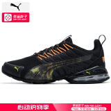 彪马（PUMA）男鞋女鞋 25夏季新款男士黑色网面透气缓震运动鞋休闲鞋跑步鞋男 【店长推荐】网面/可视化cell缓震/晒图退10 38.5 245mm/5.5