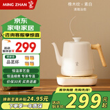 鸣盏【国家补贴】烧水壶泡茶 电热水壶功夫茶壶电茶炉 茶艺师专用电茶壶智能恒温电热水壶MZ152A白色