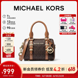 MICHAEL KORS礼物轻奢MK女包BEDFORD老花单肩斜挎波士顿桶包 迷你 深棕/橡果棕