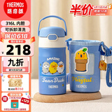 膳魔师儿童保温杯学生吸管水杯小黄鸭系列水壶316L不锈钢350mL 蓝