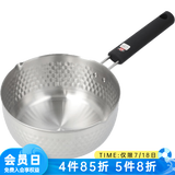 NITORI宜得利家居 厨房日式多功能汤锅泡面锅奶锅IH不锈钢雪平锅 银色 18cm