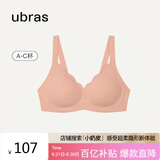 ubras花瓣杯软支撑文胸罩细肩带女士内衣女无钢圈聚拢桃粉沙-背心M