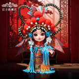 唐人坊北京特产绢人京剧人物摆件戏曲娃娃纪念品中国风特色礼物送老外 6寸Q版-穆桂英【高约15cm】 6寸