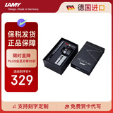 凌美（LAMY）钢笔签字笔 生日节日礼物学生成人练字文具 德国进口 恒星系列 50周年套装礼盒 银灰色 EF0.5mm
