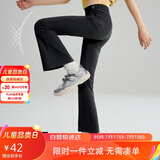 ASK JUNIOR2025夏薄款女童裤子UPF50+防晒裤吸湿速干高弹瑜伽裤微喇打底裤