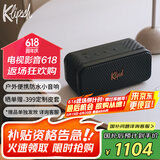 杰士（Klipsch）Nashville音箱便携式无线蓝牙家用户外防水小音响城市音乐盒系列 中号