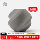 拓竹3D打印耗材PLA Basic基础色高韧性易打印环保线材RFID智能参数识别-净重1kg bambulab 灰色10103 含料盘