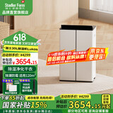 斯泰得乐除湿机家用大除湿量抽湿机30L/天 别墅卧室地下室客厅除湿器干燥机空气除湿干衣净化智能款Lukas 30L/天 70-120㎡
