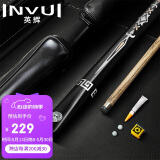 英辉（INVUI）台球杆小头英式斯诺克桌球杆黑八中式16彩3/4分体式双节球杆 Z-06